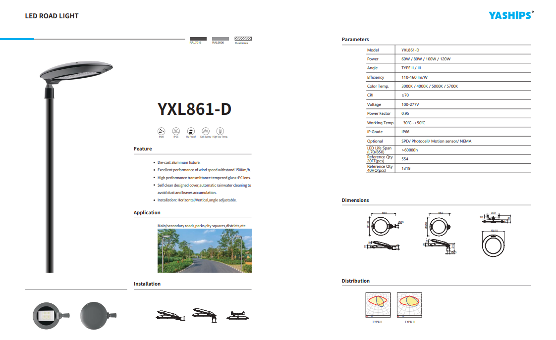 文件上传成功！