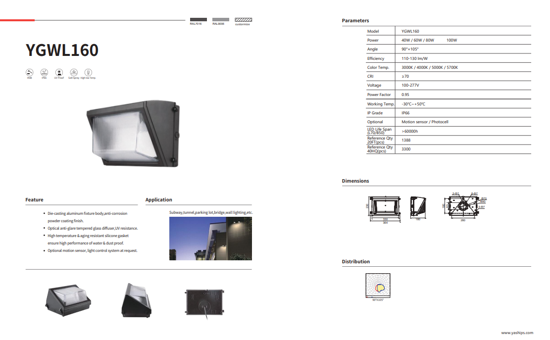 文件上传成功！