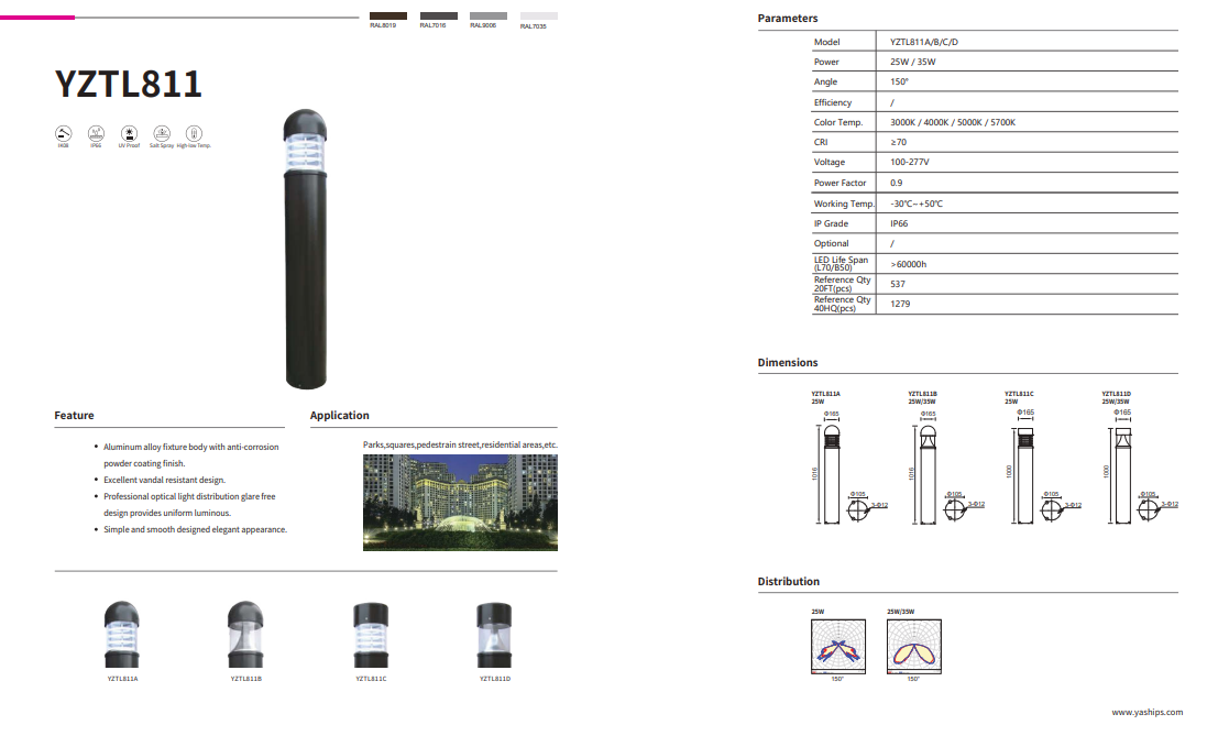文件上传成功！