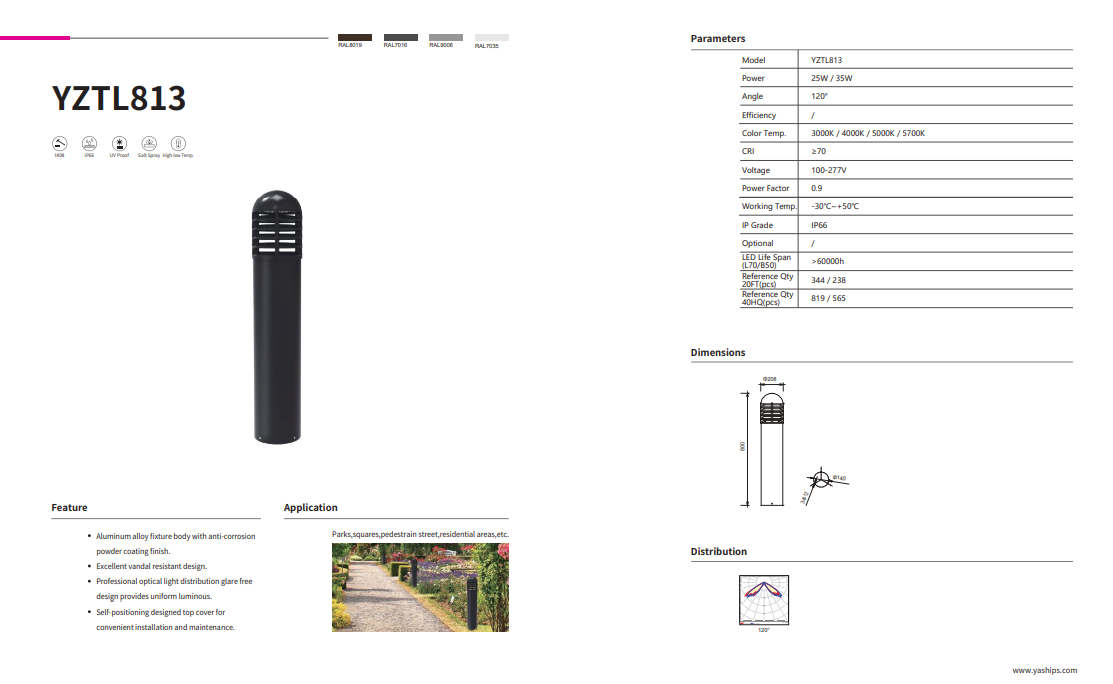 文件上传成功！