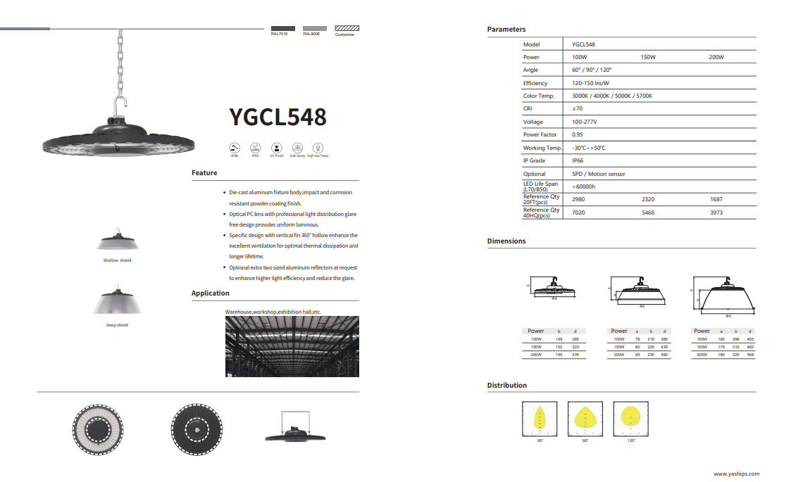 文件上传成功！