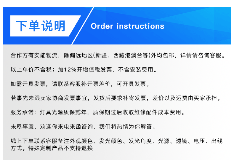 文件上传成功！