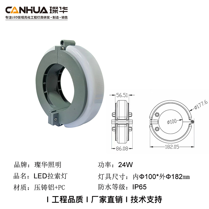 文件上传成功！