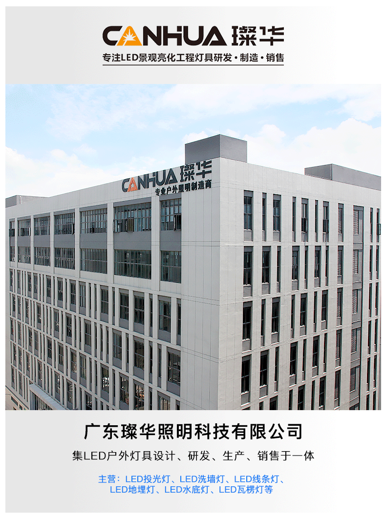 文件上传成功！