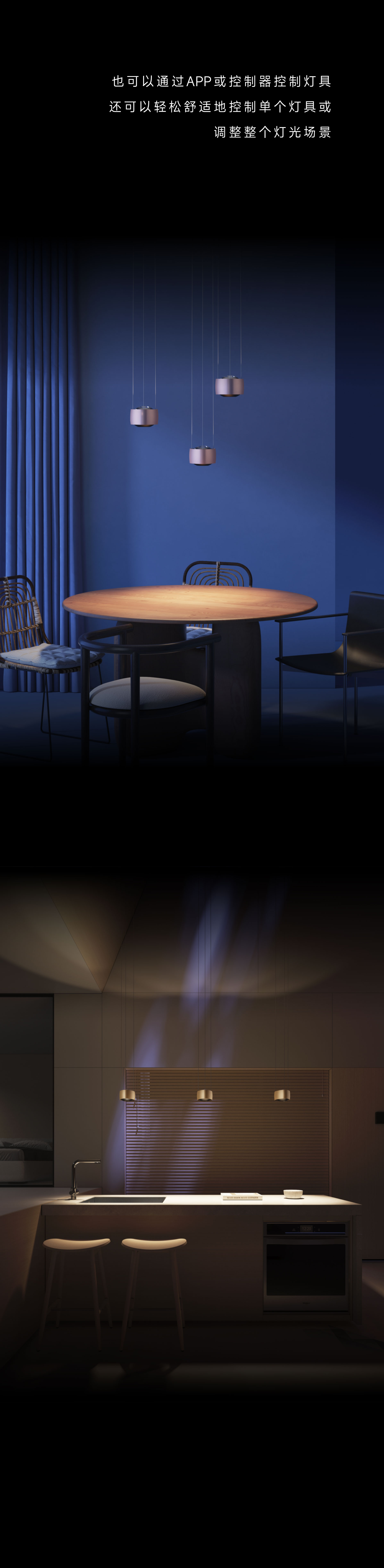 文件上传成功！