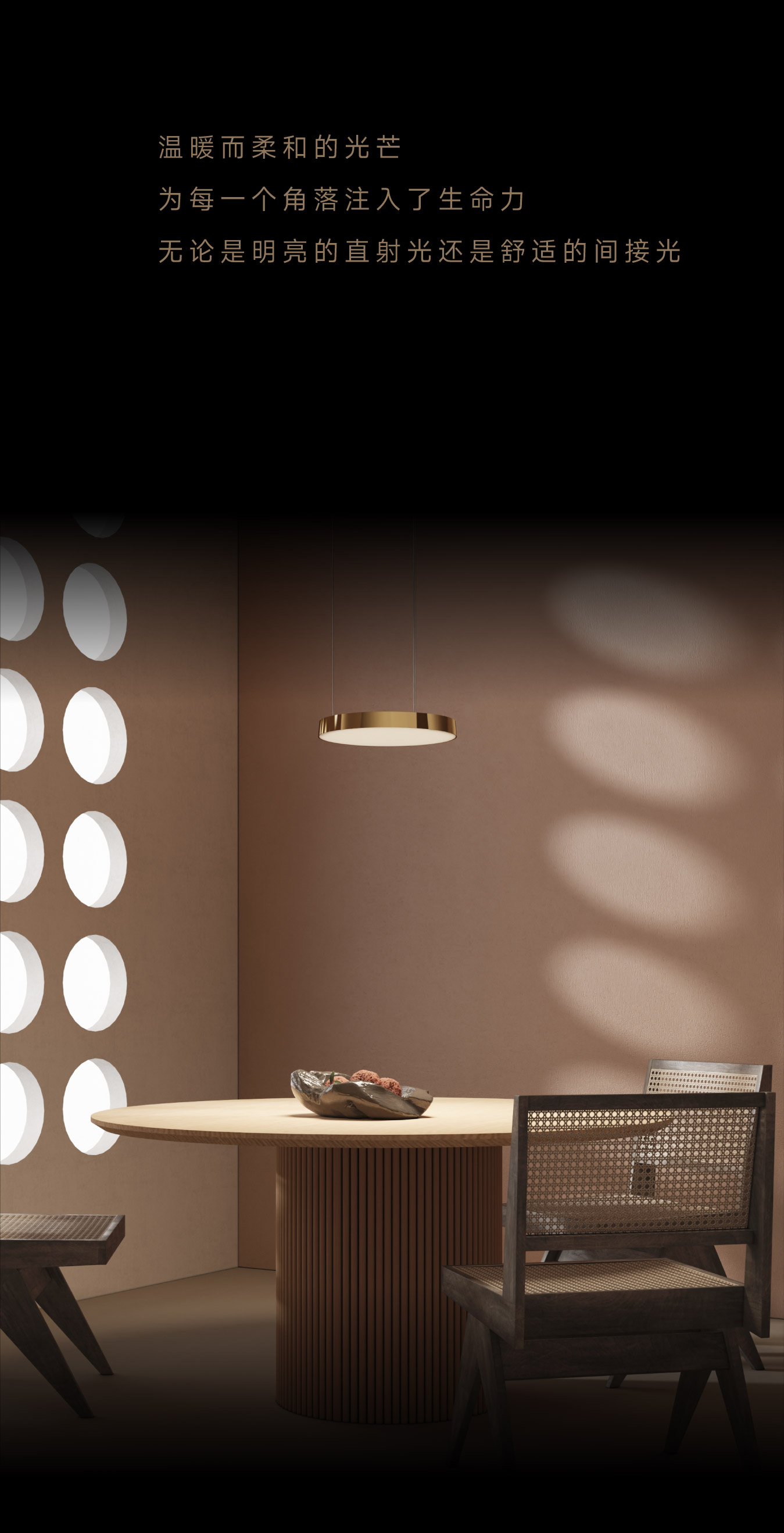 文件上传成功！