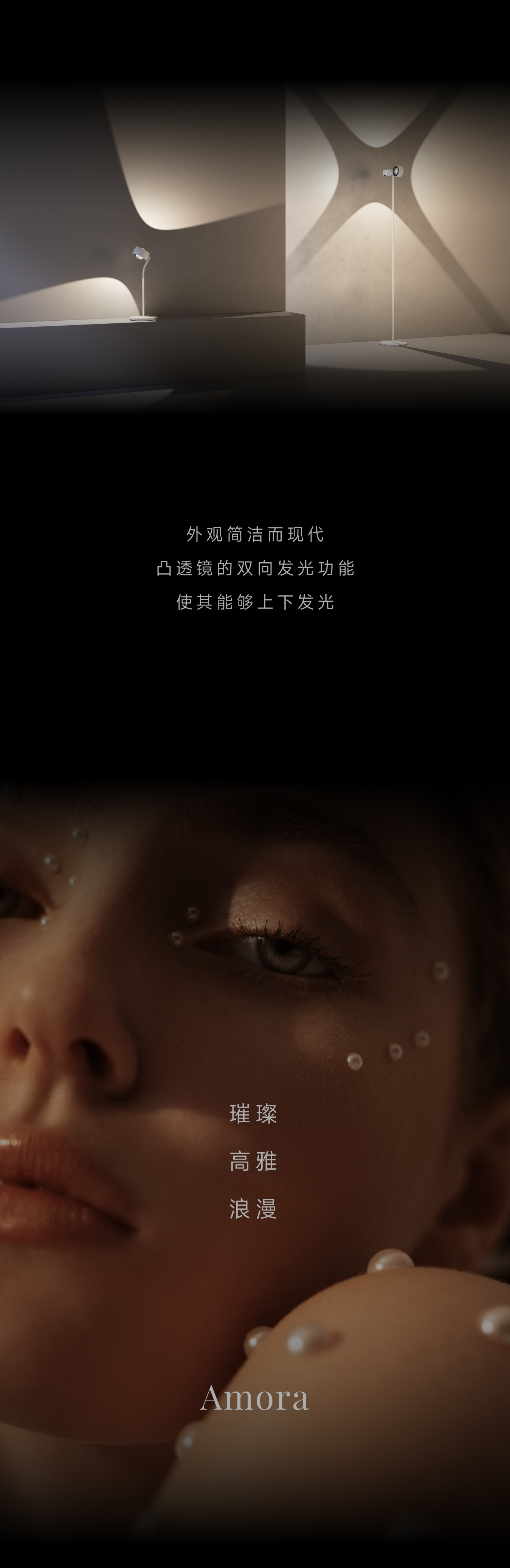 文件上传成功！