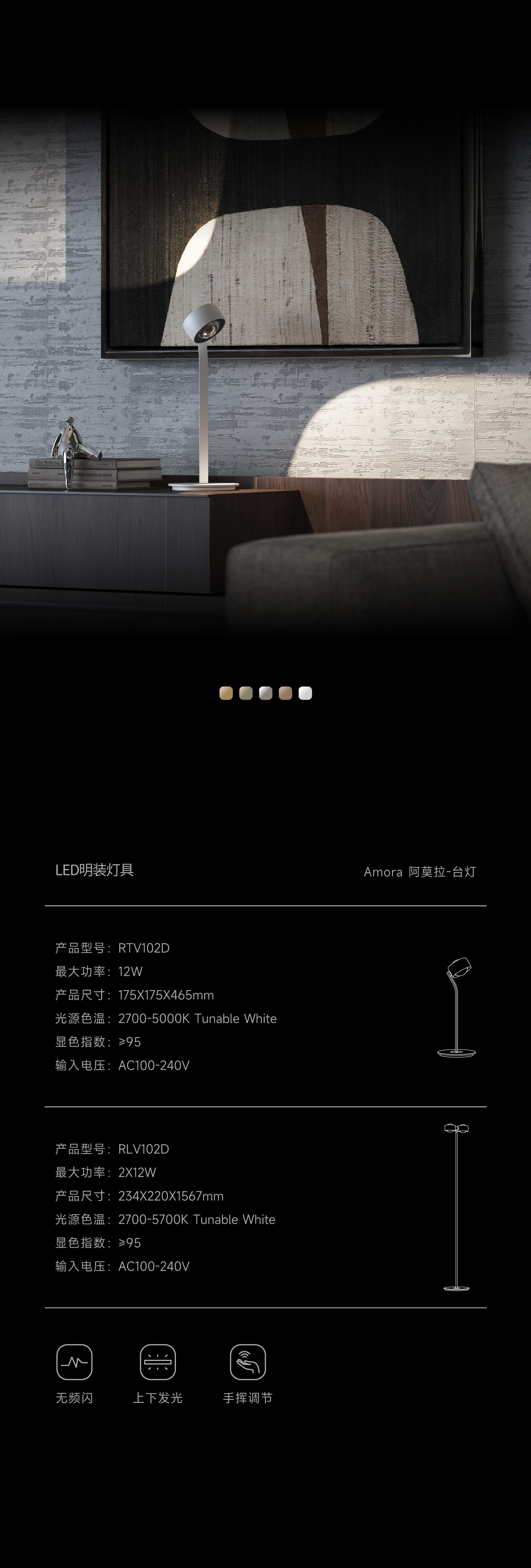 文件上传成功！