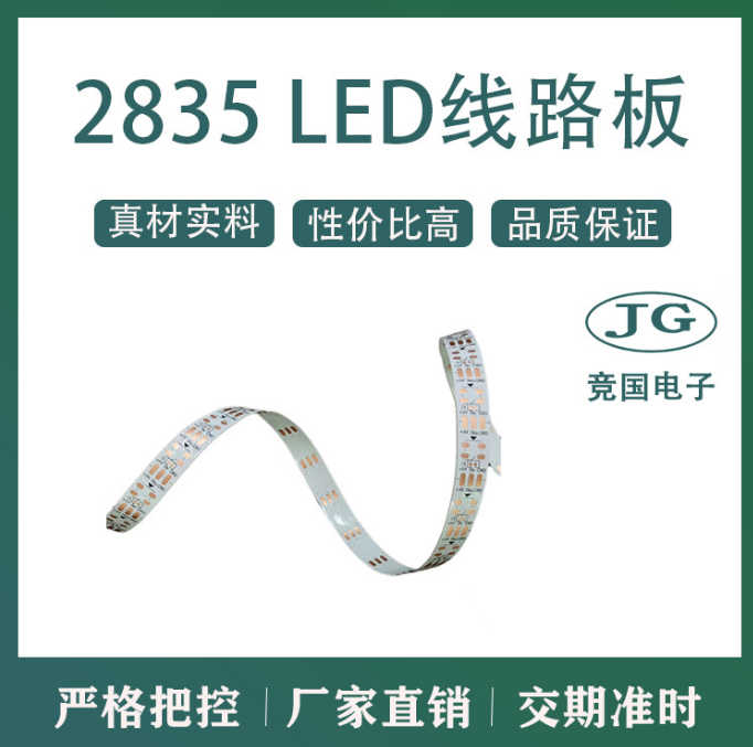 文件上传成功！