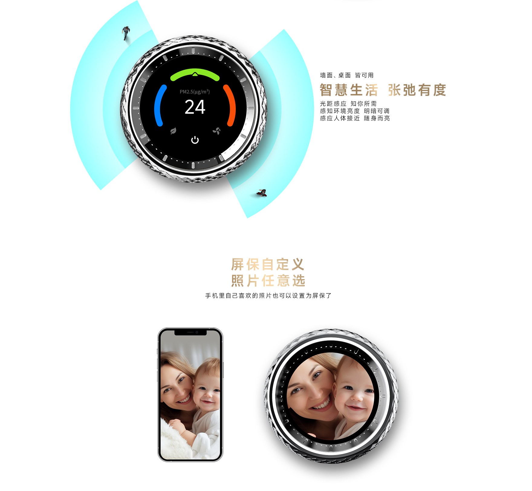 文件上传成功！