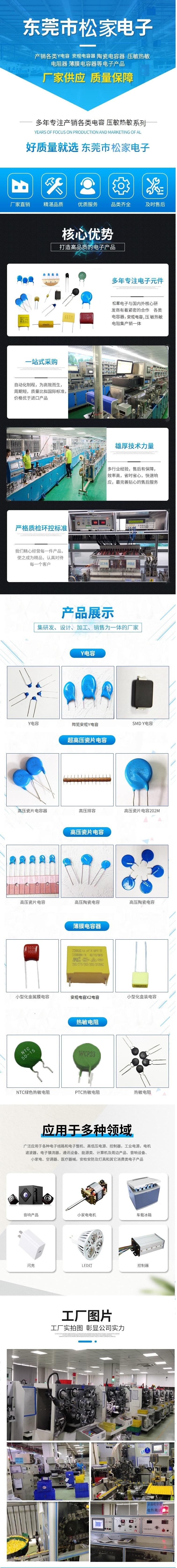 文件上传成功！