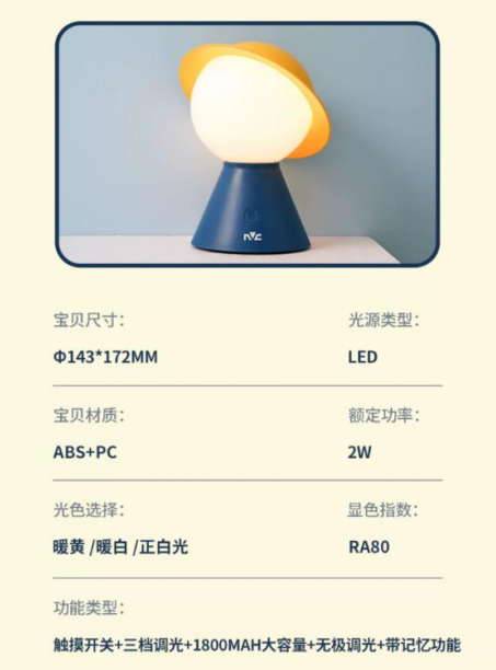 文件上传成功！