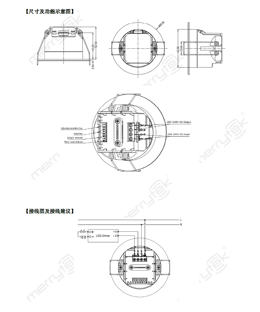 文件上传成功！