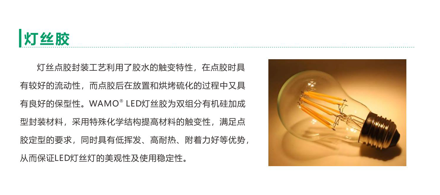 文件上传成功！