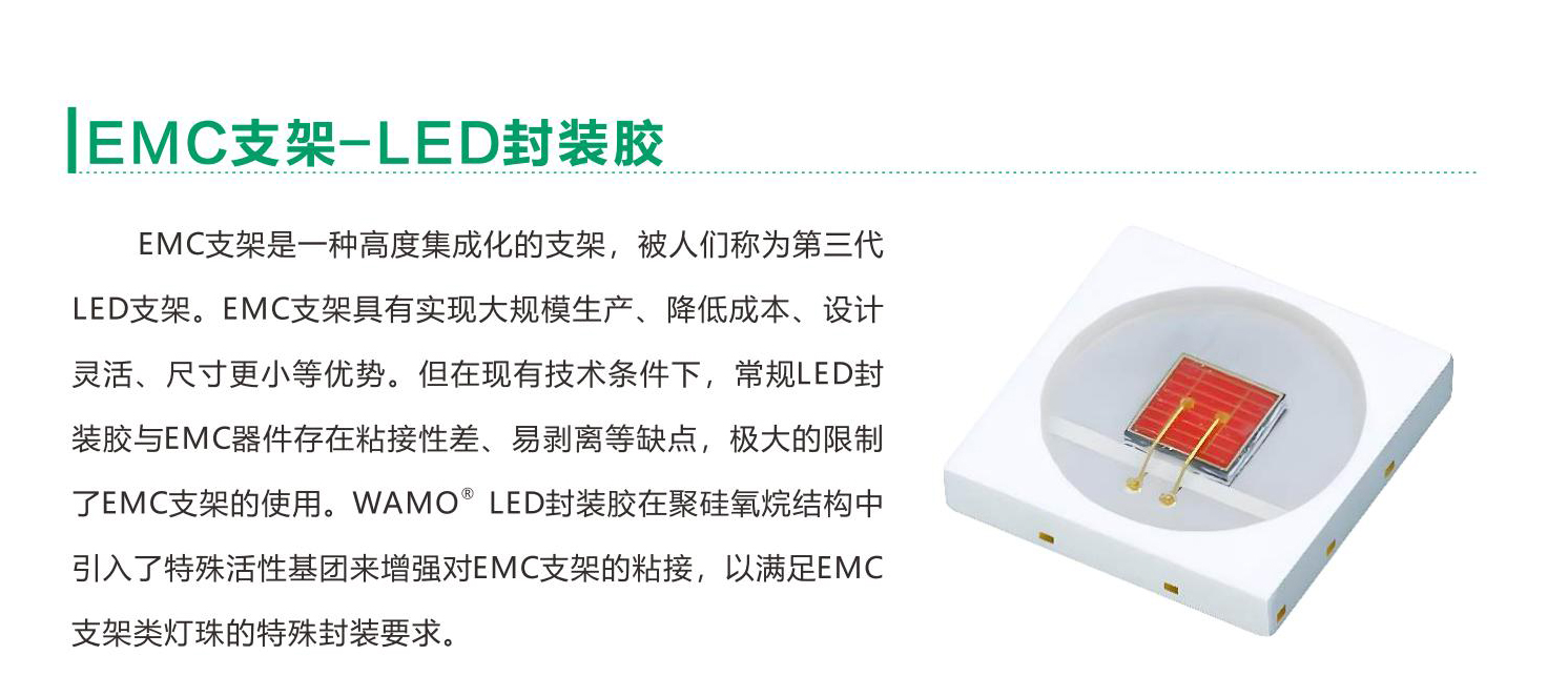 文件上传成功！