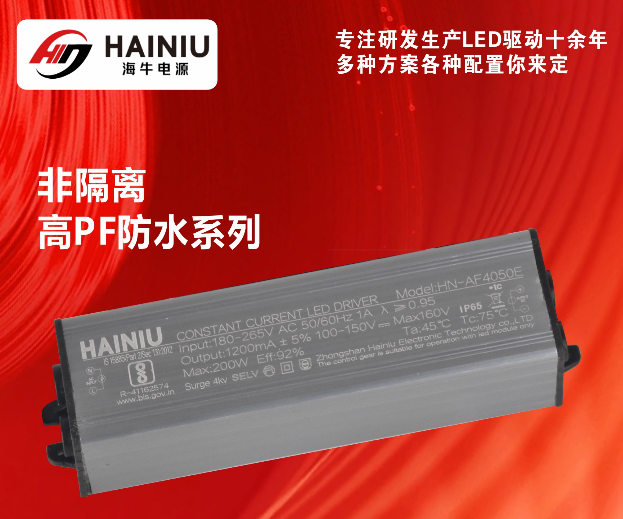 文件上传成功！