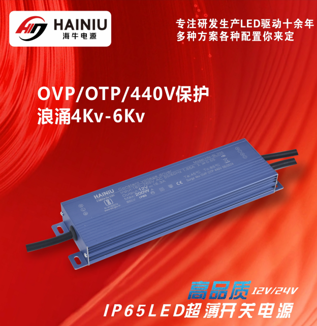 文件上传成功！