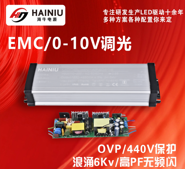 文件上传成功！