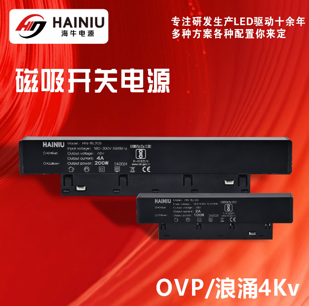 文件上传成功！