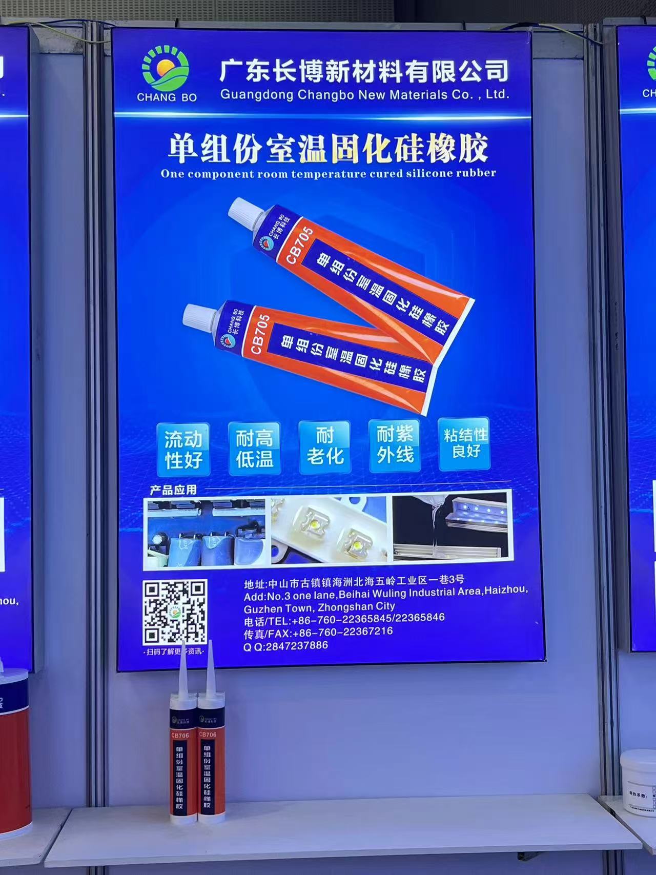 文件上传成功！