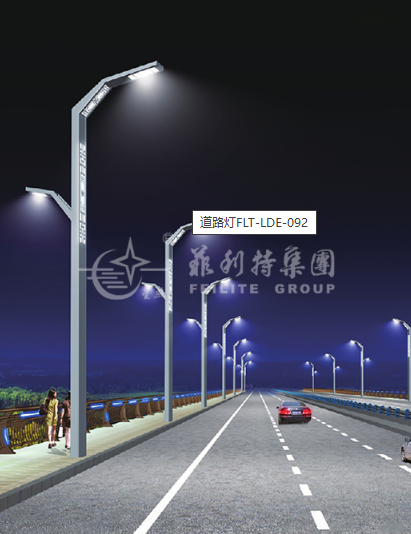 文件上传成功！