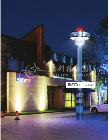 文件上传成功！