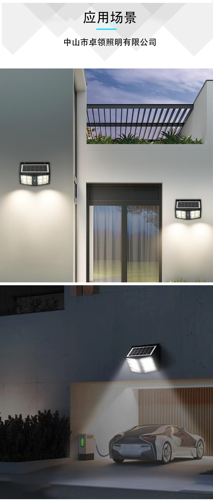 文件上传成功！