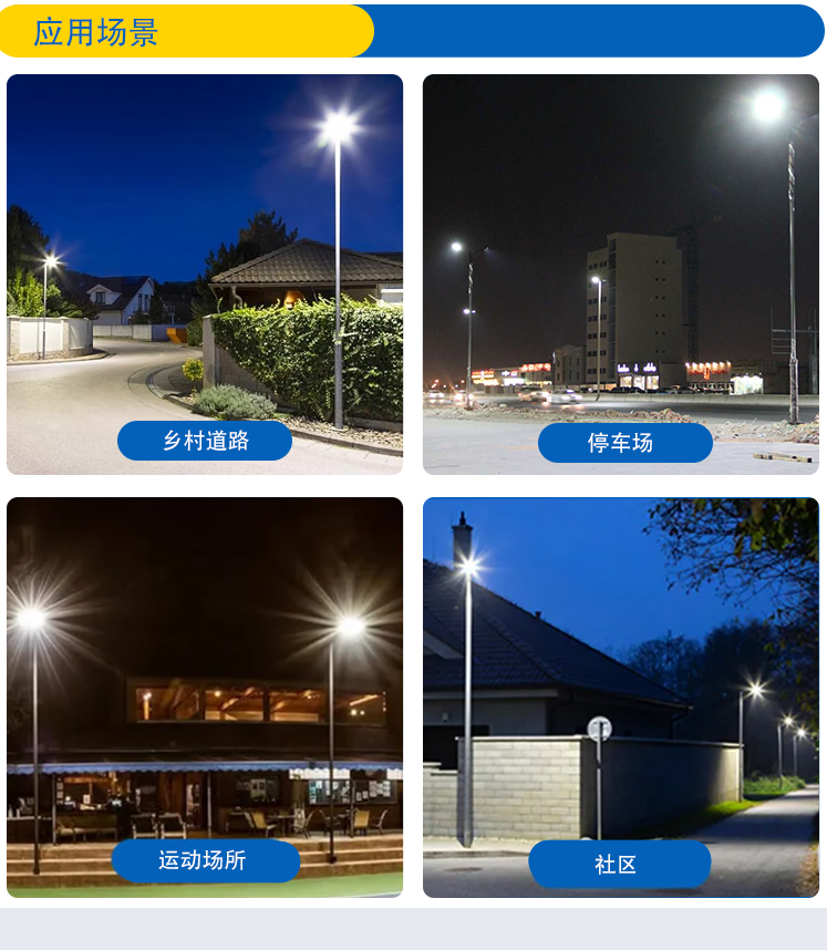 文件上传成功！