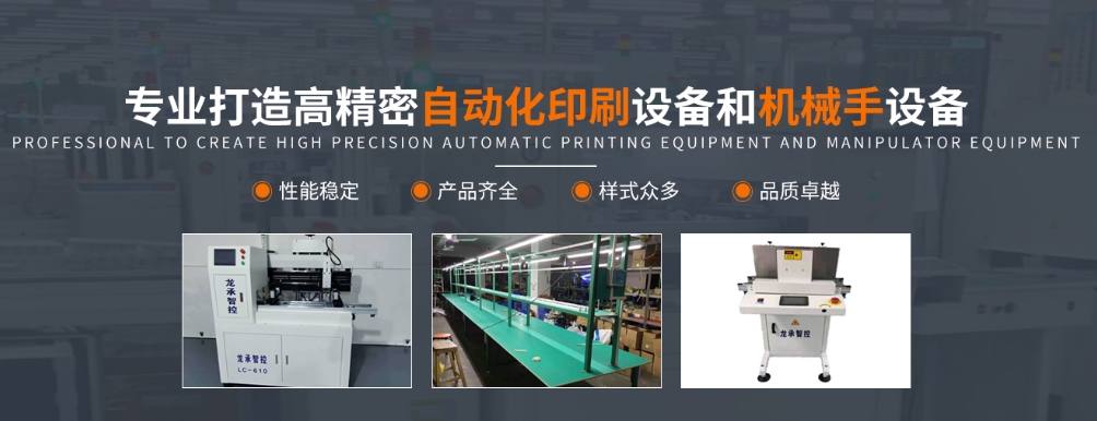 文件上传成功！