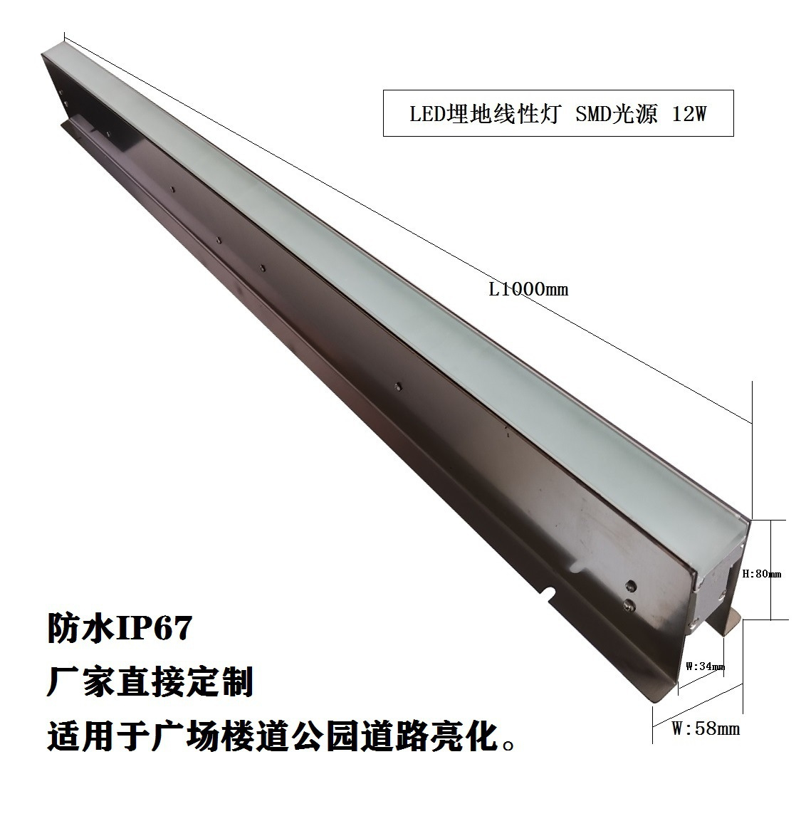 文件上传成功！