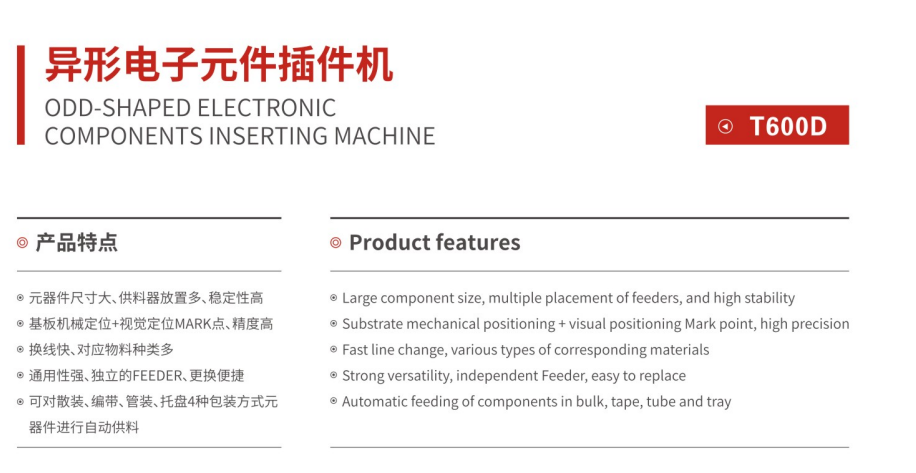 文件上传成功！