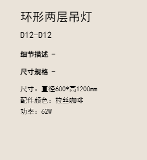 文件上传成功！