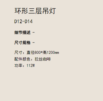 文件上传成功！