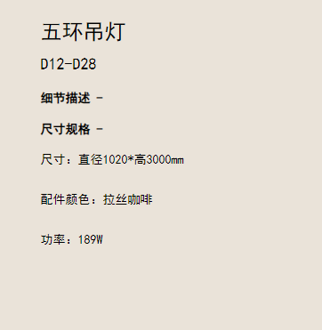 文件上传成功！