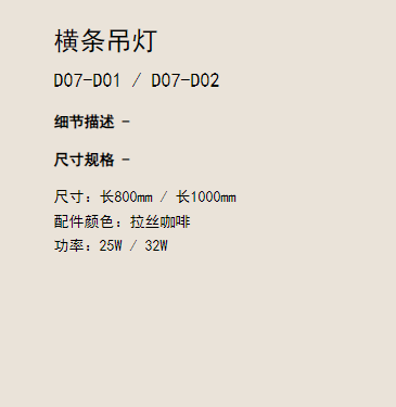 文件上传成功！