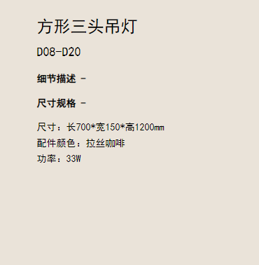 文件上传成功！