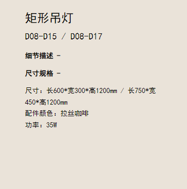 文件上传成功！