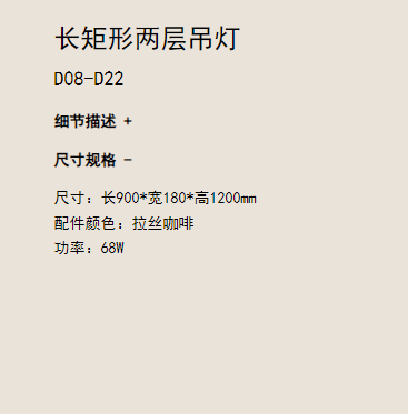 文件上传成功！