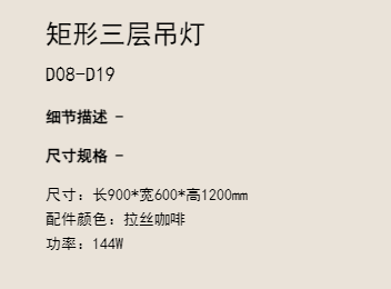 文件上传成功！