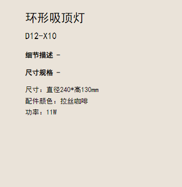 文件上传成功！