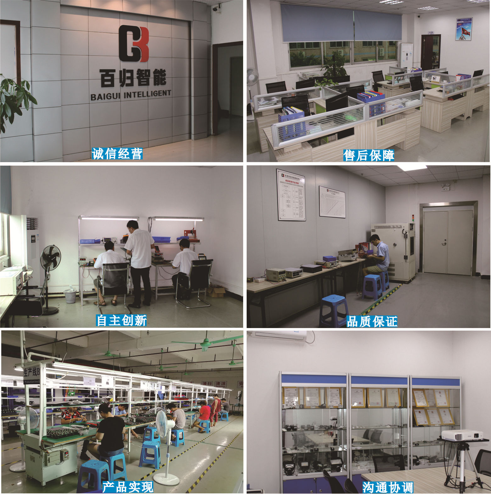 文件上传成功! 文件上传成功!