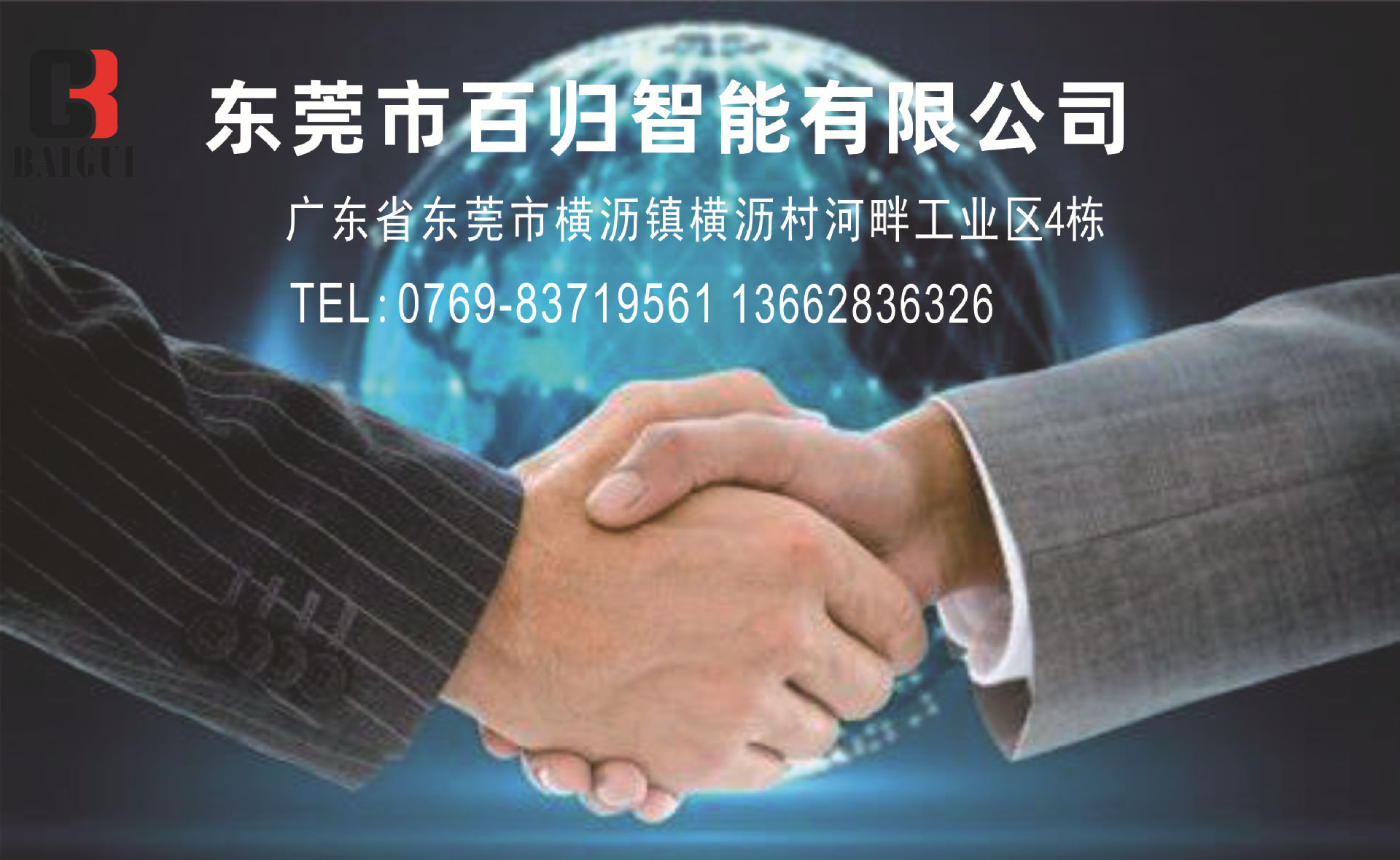 文件上传成功! 文件上传成功!