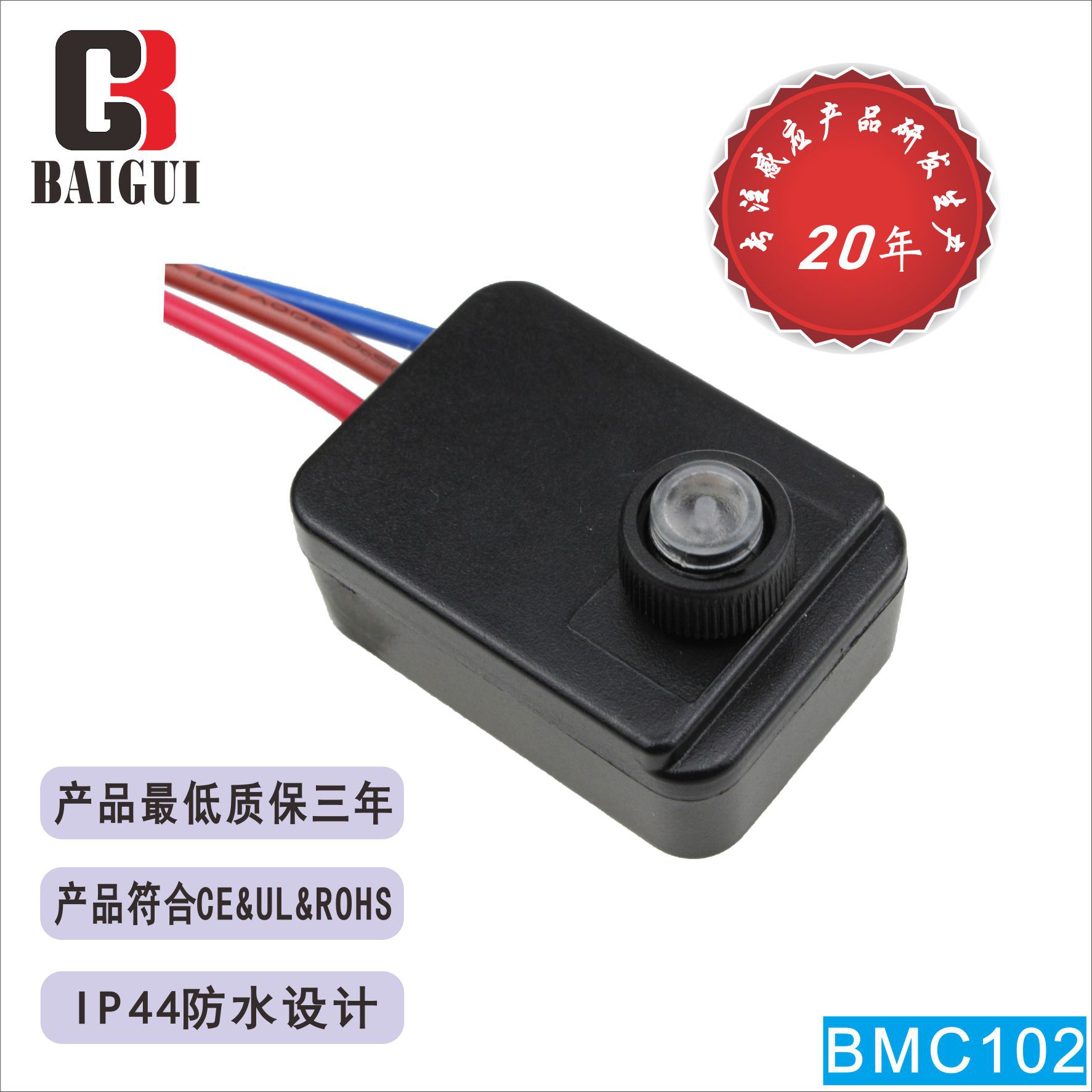 文件上传成功！