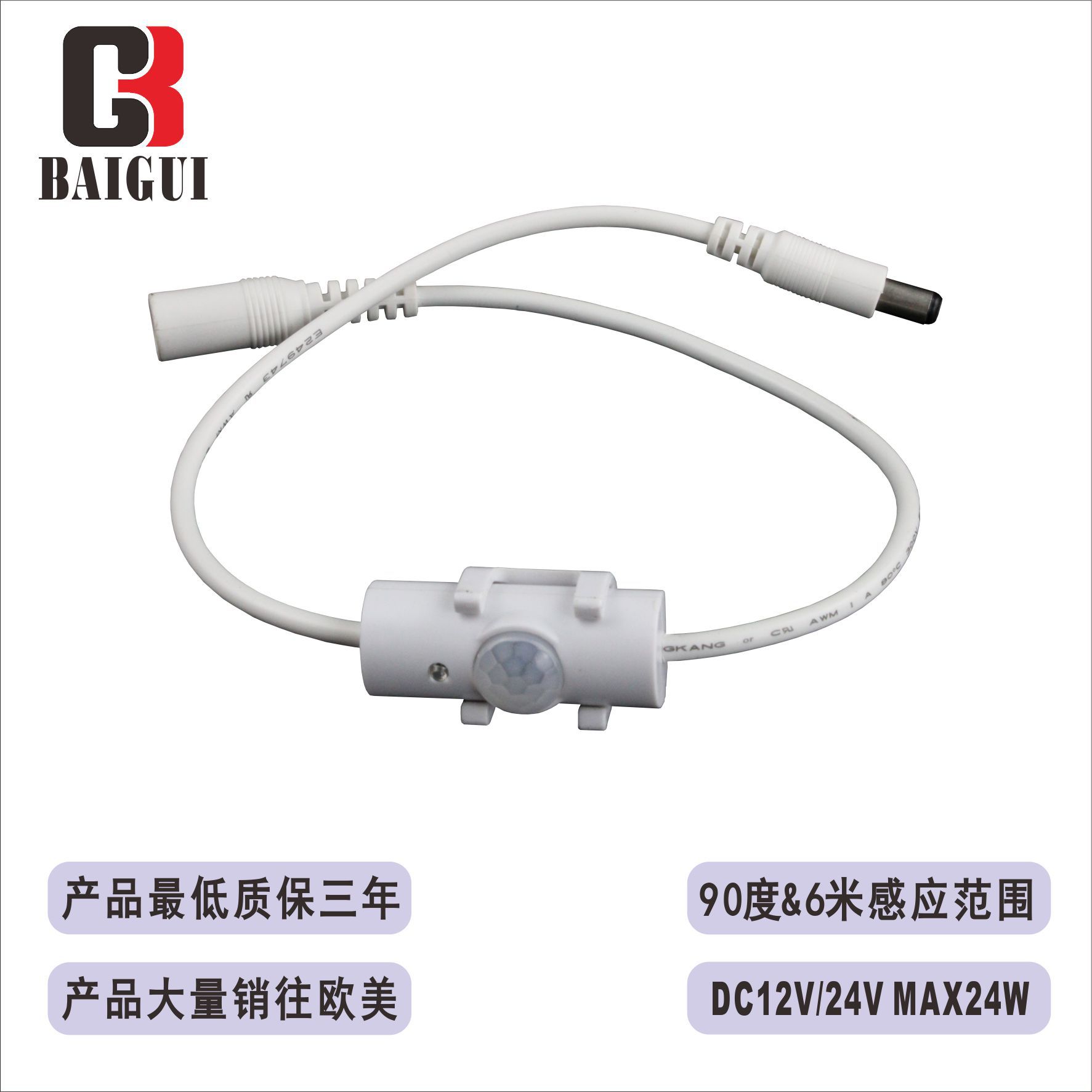 文件上传成功！