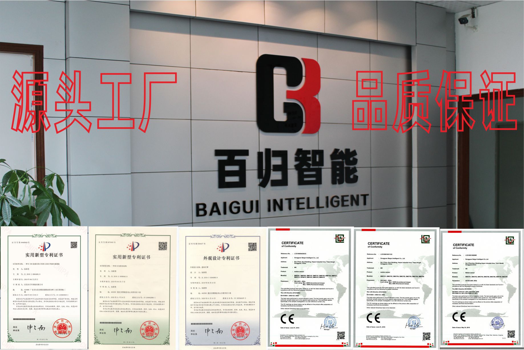 文件上传成功! 文件上传成功!