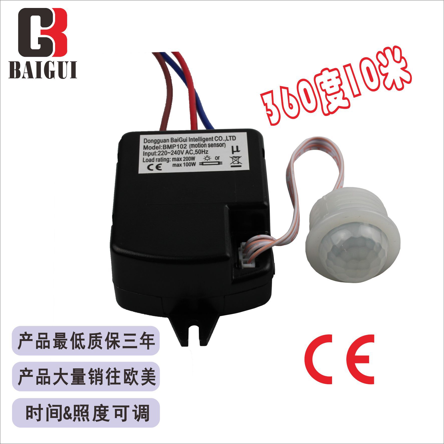 文件上传成功! 文件上传成功!