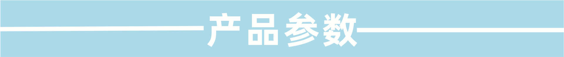 文件上传成功！