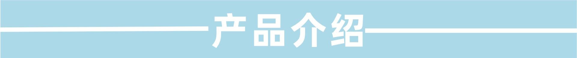 文件上传成功! 文件上传成功!