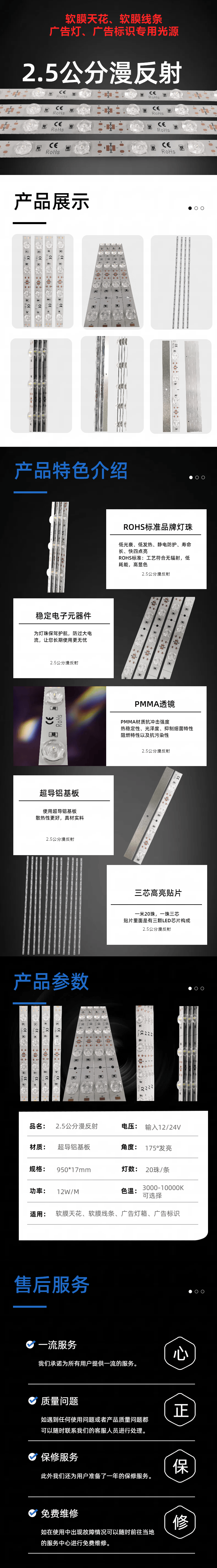 文件上传成功！