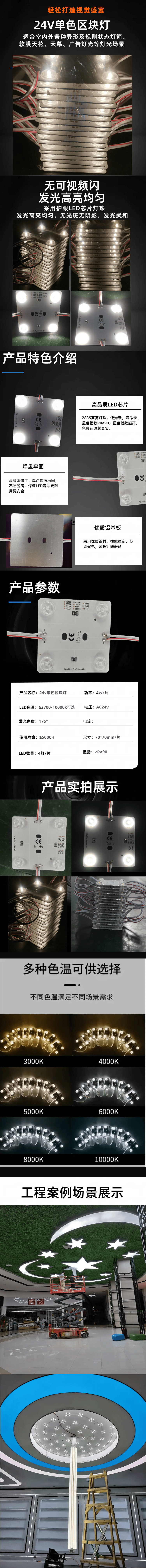 文件上传成功！